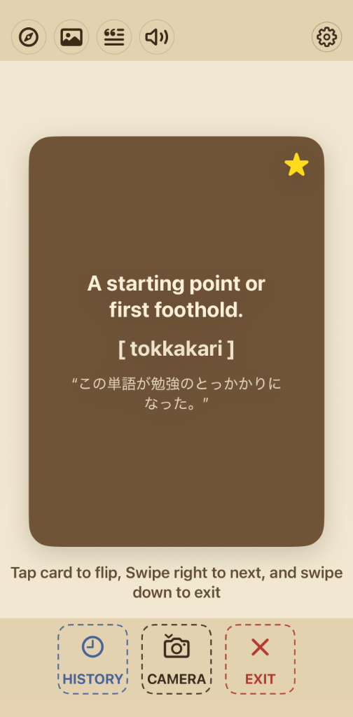 Review with simple flashcards